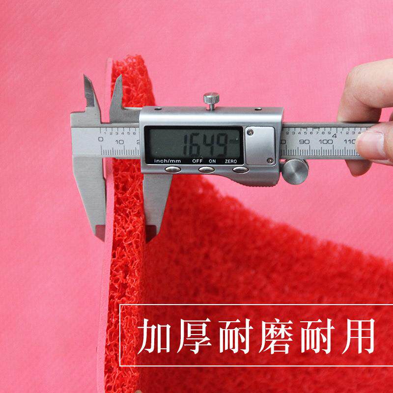 地毯丝卷圈脚材pvc塑料3A8A0278拉丝水汽车垫防水防滑疏户外地垫