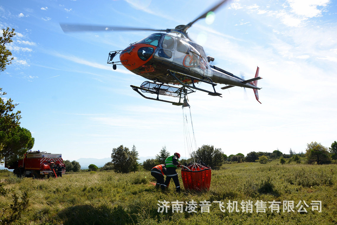 黄山婚庆直升机出租公司