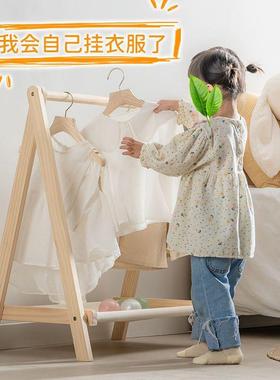 简RDF童帽架简约衣现代风落地宝宝实木挂衣架卧室约儿童移动衣儿