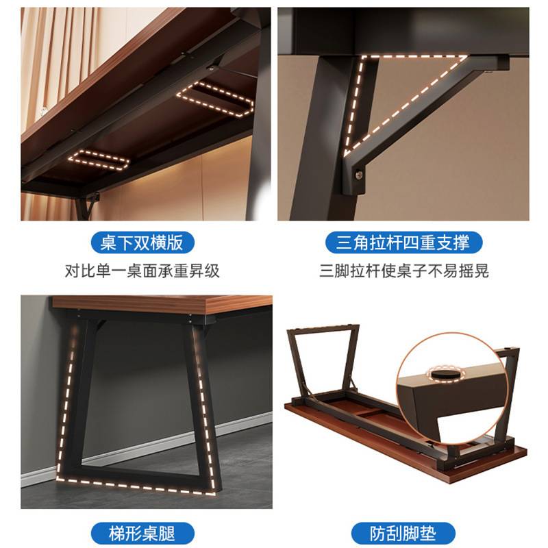 电脑桌台式电竞桌卧室家用书桌办公桌长方形简易桌子工作台写字桌