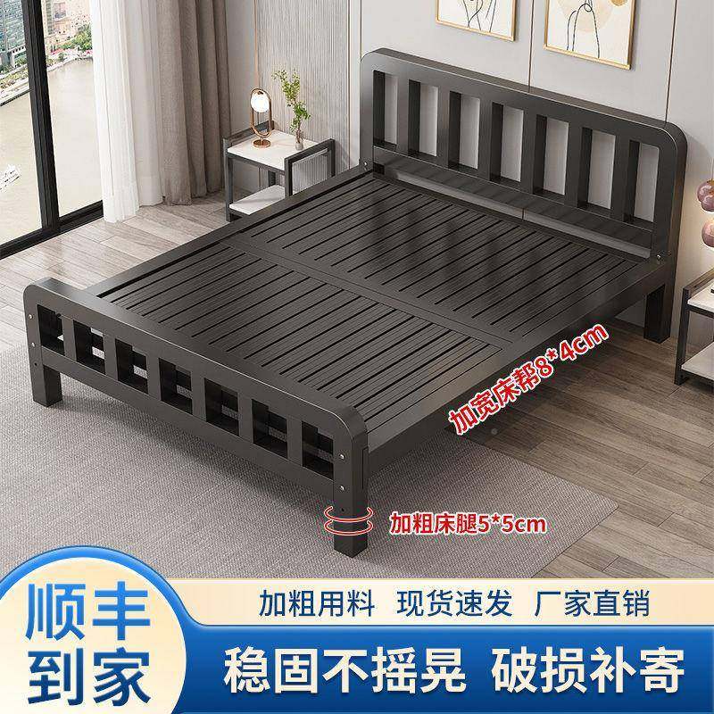 加固铁艺床家用卧室加简OES约现型代小户出租屋1m单人双床1.8m厚