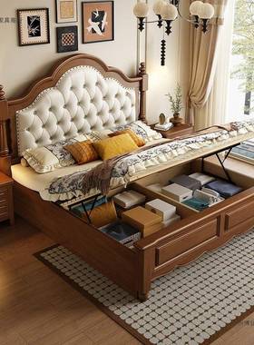 储法式床实复古风全木米床美YEN式床1.8双人床主卧物高箱2米大床