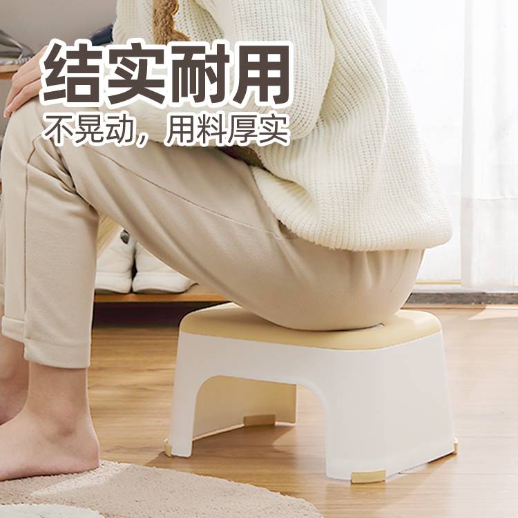 天台悦先三梦塑料小凳子家用加厚矮凳儿童防滑洗澡浴室凳客厅小板