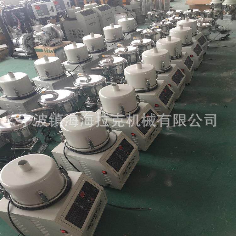 直销注塑机加HAL-700器挤机吹瓶自动吸料机填料机机料输送出机真