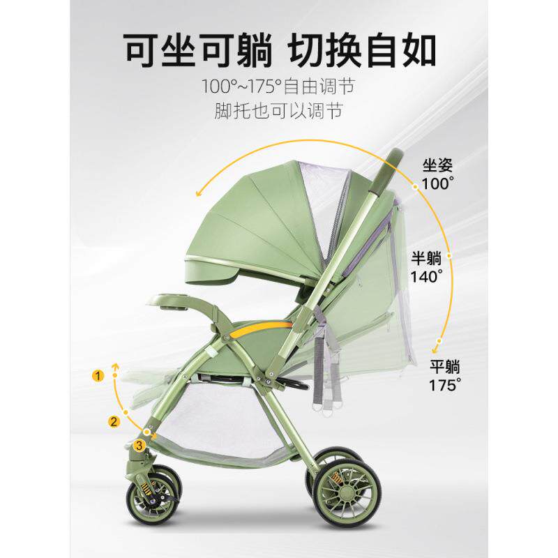 儿推儿婴推车可坐可躺儿童折叠宝宝推车轻便轻便可LUA婴车儿车