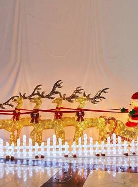 ED发光L驯灯鹿拉雪橇115圣诞装饰铁艺大号雪橇车节室内日场景装饰