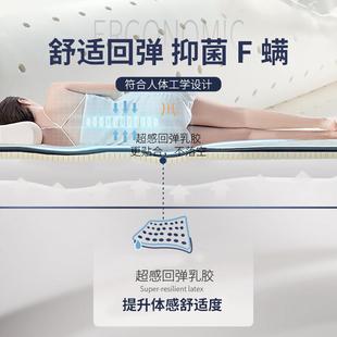 席梦思RMC弹床垫20c簧m厚双人.5m1用.8米酒店家乳1胶软垫棕硬垫