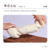 2款 跪椰棕乳胶打坐垫修垫拜佛垫蒲F96676TM团5静坐禅冥想禅垫家用