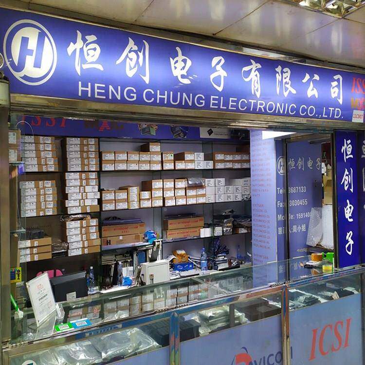 ATMEGA1280-C器16AU电子元件CLD嵌入式芯片微控制器单片机MU