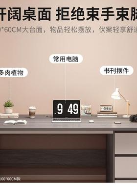 学生桌简约公现msfe-pp-代电脑桌写字书桌卧室桌子工台长方形家用