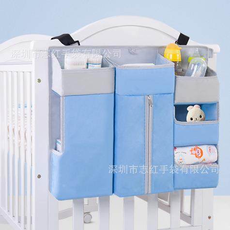 多功能婴床挂袋床大容量边SN3802置物袋可拆卸婴儿床床挂头儿收纳