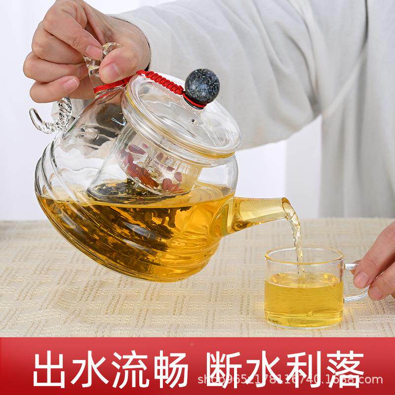 玻璃蒸茶壶器星空壶家用耐高温加厚蒸汽煮茶水壶电陶炉空煮茶烧星
