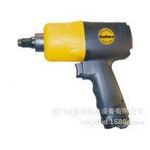 USLAI4MA/速力马T-5163气动扭力扳手3/“风炮套筒扳手OXS塑胶外壳
