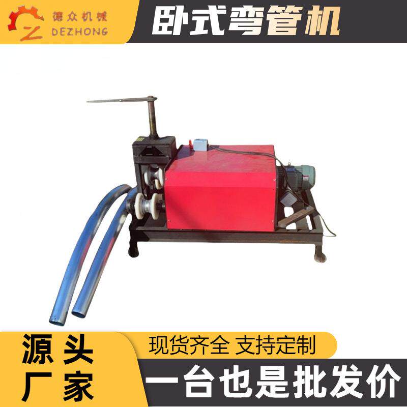 自动圆钢螺圈圆圈两用卷机钢筋弯弧圈机钢纹8滚圆机螺纹钢弯圆机