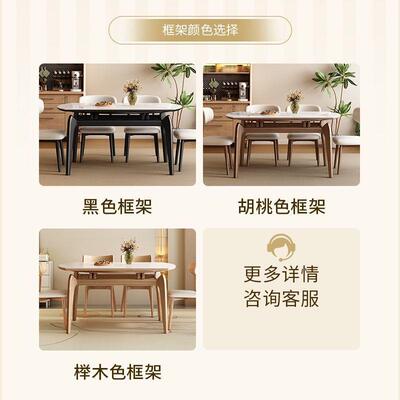 奶油风板餐桌用户小型原木大岩象腿486饭桌方圆两用可伸家缩折叠