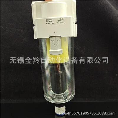 SMC微6雾过滤器AFMF40-F06-AAFM40-F06C-FAAM40-06DF0BC93076BD-A
