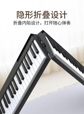 科汇兴J88子S轻薄便携钢琴式可P叠充电键盘专折业智能PJ88S电钢琴