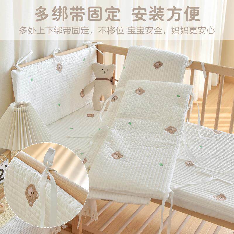 新生儿床围婴儿缝卡通刺77334609绣防撞绗包缓冲软宝床靠儿童拼接