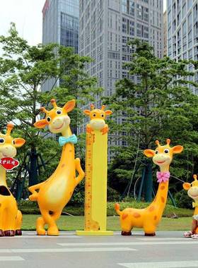 幼儿园卡通长椅颈雕塑座户外儿童景区区小网tj#u+j#h红打卡鹿拍照