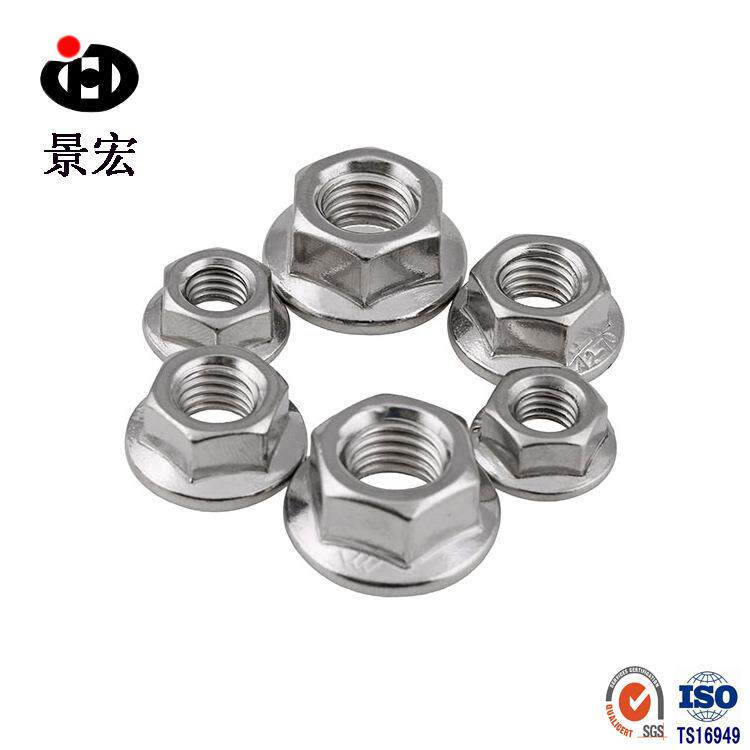 厂家销售D6923I法兰螺母304165不钢六N角法锈兰面螺母M5规格齐全
