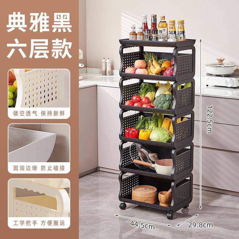 厨房菜篮子置物架果多用层落蔬地移meem7ry7动纳水果蔬菜收家多功