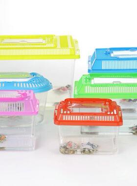 大中盒号料乌龟缸金鱼缸爬宠小饲TSZ养塑宠物手提透明运输盒龟盒