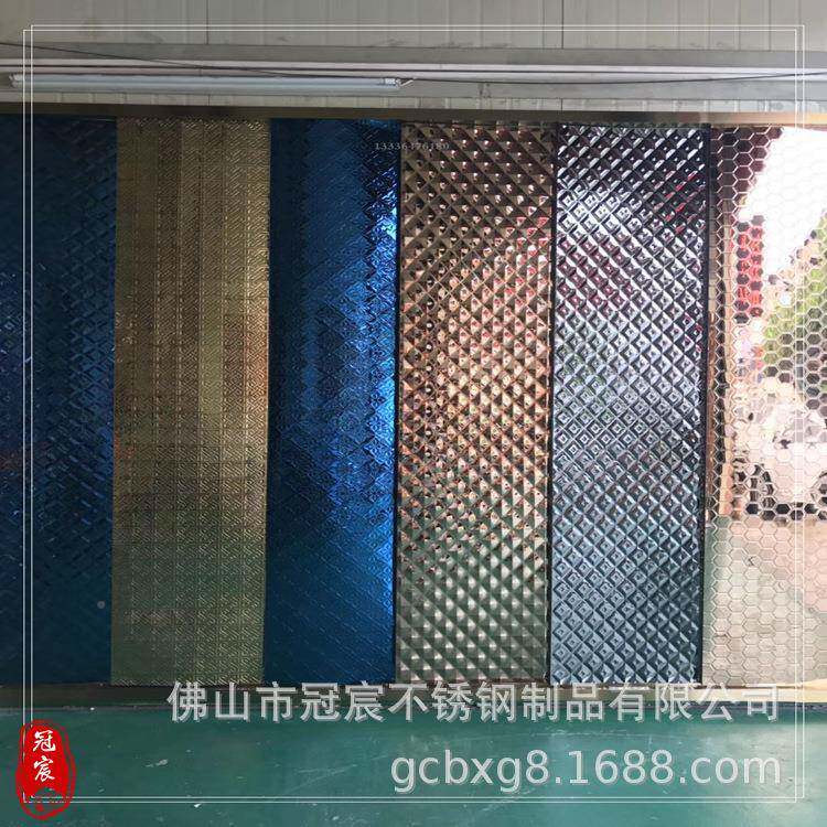 锈小405水波纹板吊顶幕墙不彩色镜面水波纹单板大中波纹钢压花板
