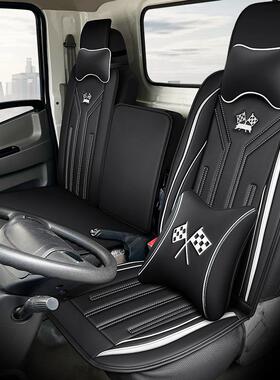 载货垫车坐套江淮帅铃29648H3730骏铃V6V35E6V厢货轻卡车座套四级