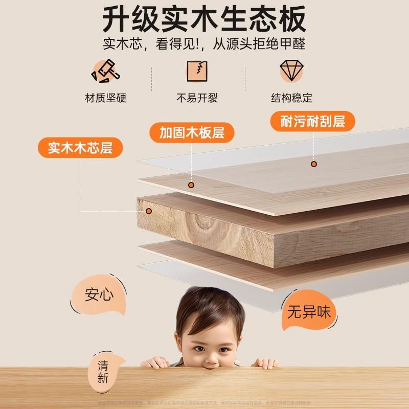 实芯书架储卧室转客角落地置物架收纳OUI物柜学木生书柜厅一体靠