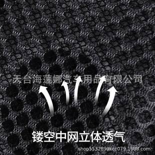 2025款 吹风垫动子 16座风机通风按645摩垫自启停汽车风扇垫夏坐季