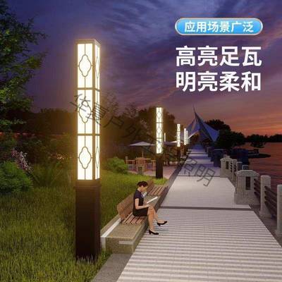 小区园观林公20方园户路灯3米景观灯外灯led方形太阳能庭院灯景灯