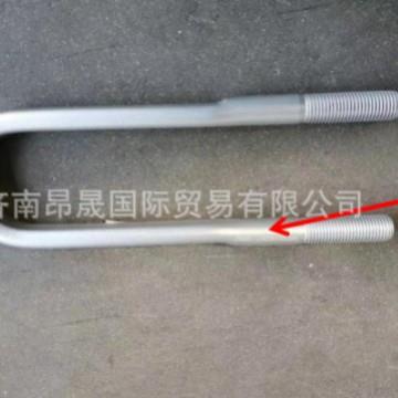 重汽HOW卡OT7汕德C7YHHC9H豪瀚MAX后簧骑马螺栓G959631216524038