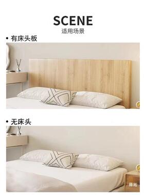 一八的tj#%hhfg床头软包靠背1米8酒店馆一米五皮无床头米靠垫靠板