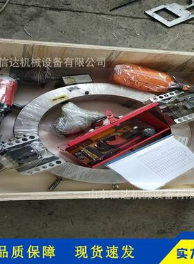 PD-60范围4ZSZ80-630MM电动1外卡式法切管坡口管道切割镗内机孔兰