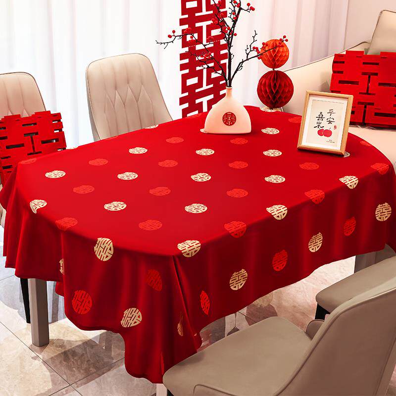 结订婚桌红布色喜庆喜字F77HH7H5台布茶几婚房布置装大饰婚礼婚庆