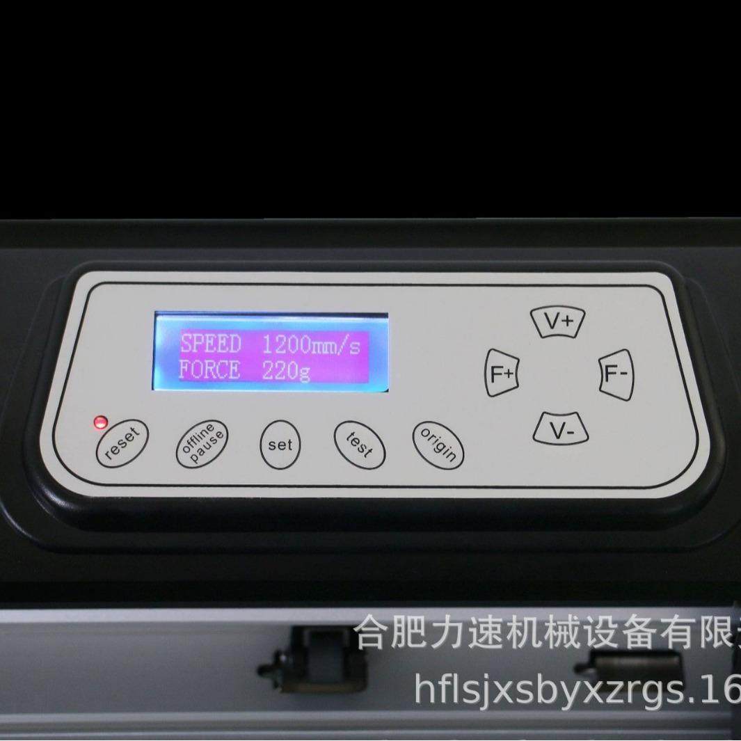 汽车车衣裁膜汽机车车衣裁切机隐形车裁GH1660SF膜机汽车膜贴裁衣