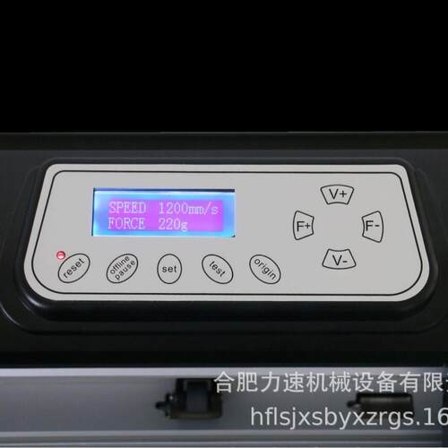 汽车车衣裁膜汽机车车衣裁切机隐形车裁GH1660SF膜机汽车膜贴裁衣