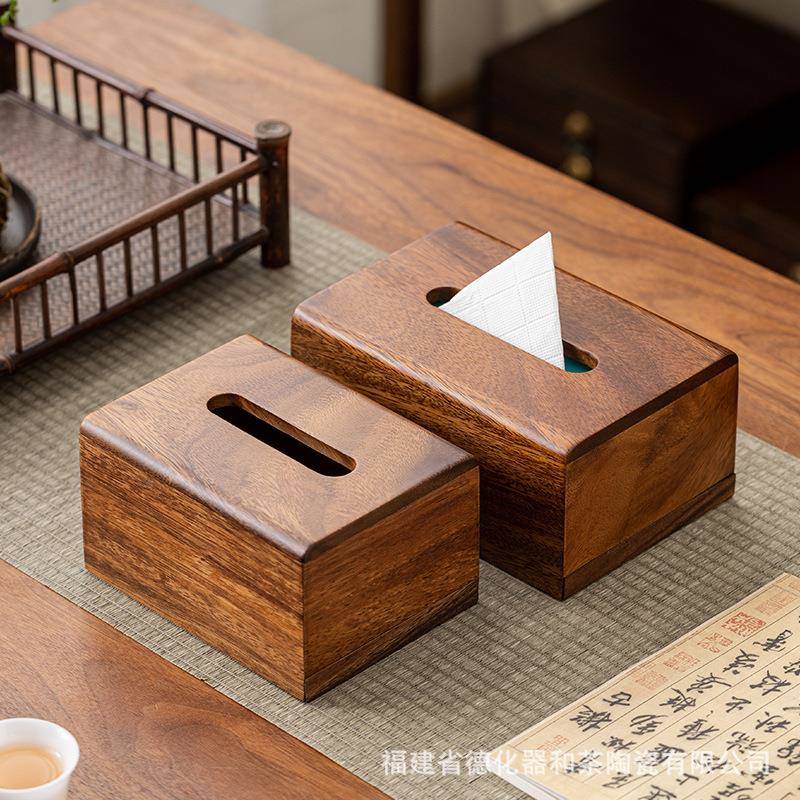 胡木纸巾盒客厅新中式木纸面包型盒轻奢高档木质抽纸桃抽盒实家用