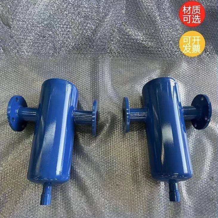 304不锈钢法分汽水离器蒸气除水风式兰旋空气GBL挡板式蒸汽过滤器