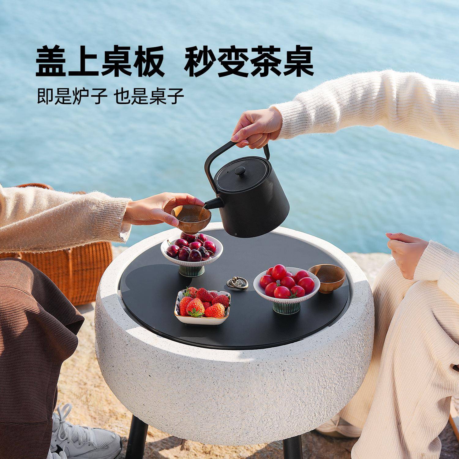 围具炉煮茶火炉桌套装家用室内烤器庭院火炉烧烤XIW盆全套冬天