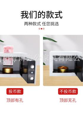 墙保险箱17E电入子密码全CBM钢儿童存钱罐储蓄罐小制型家用可保险