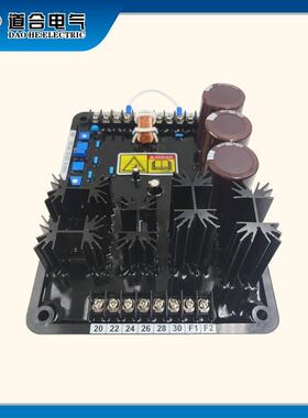 AVC63-12A勒KMD卡特调压板2柴油发电机彼电压调节器稳压控制板