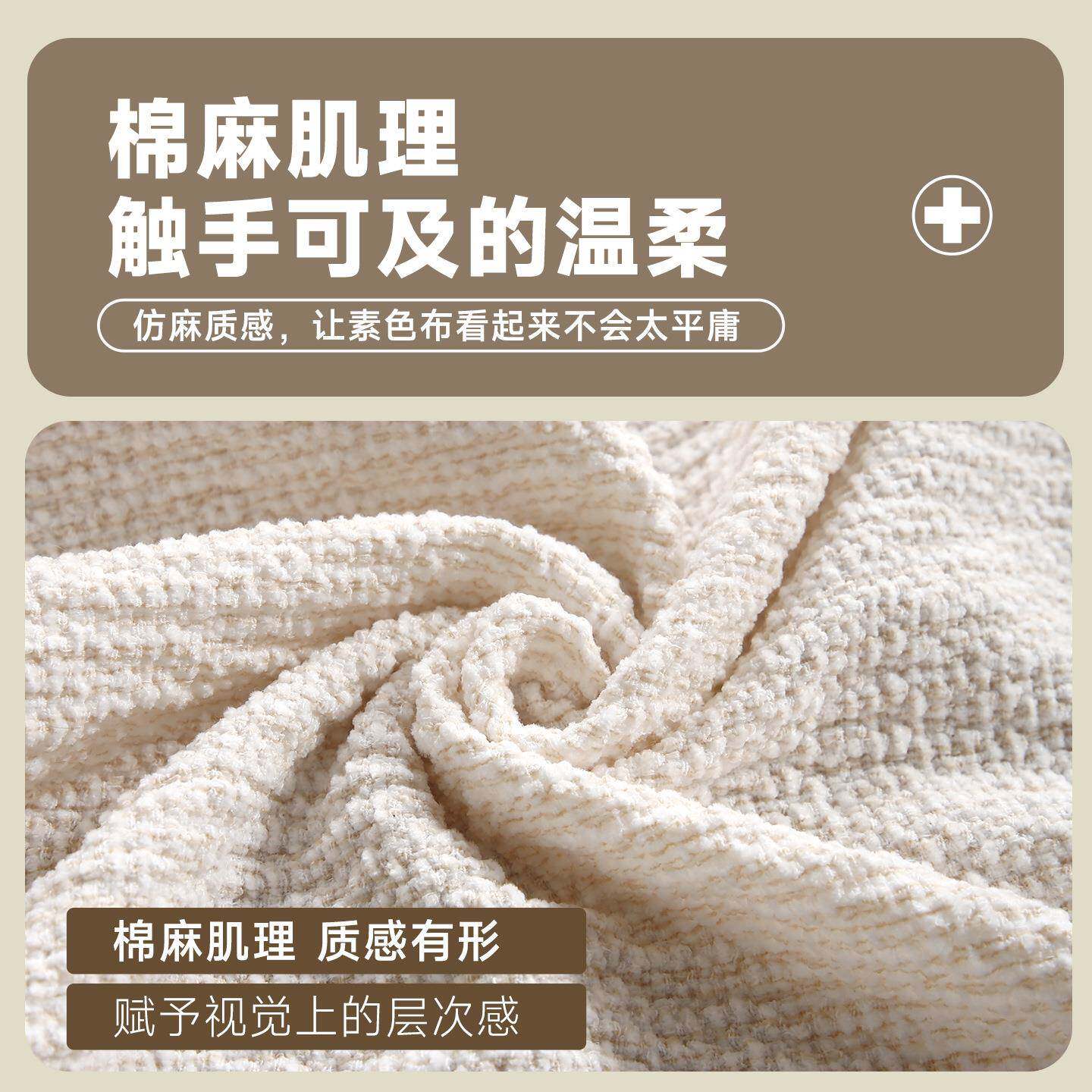 床套罩日式棉麻225新款全包头防尘床头套风F99HT95S软包靠背套0弹