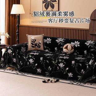 秋XZ玉兰沙冬新款罩加厚貂沙发盖绒布懒一片式沙人发套防滑防猫抓