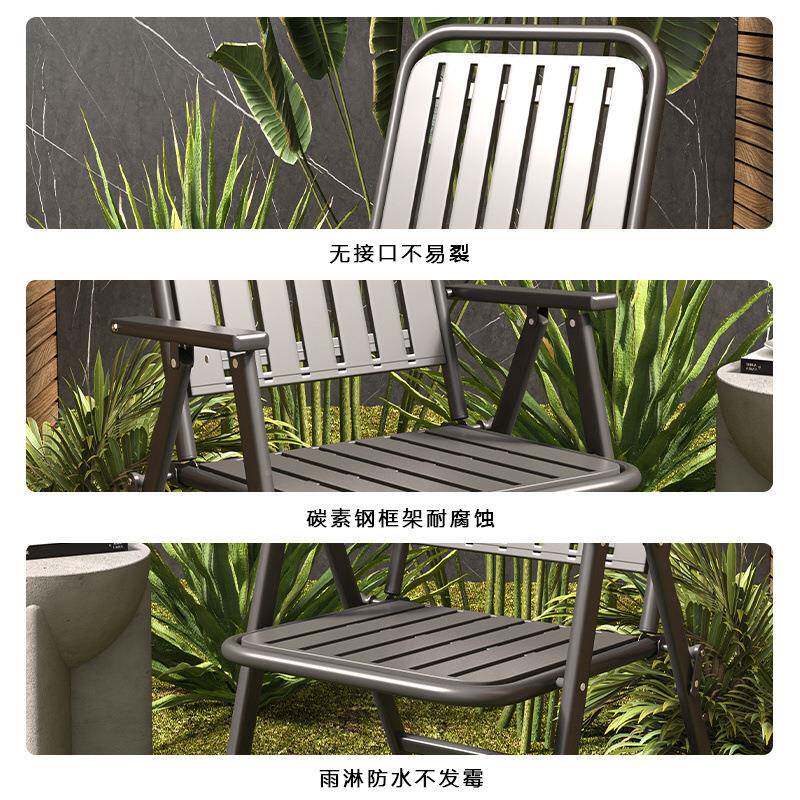 户外折叠桌椅组合钢化桌璃庭院露玻箫其他多台天防水防晒耐用阳餐