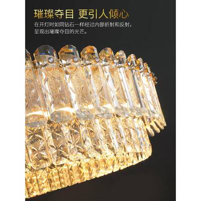 约皇利莱现简客吊灯轻奢水代晶卧室灯20256545新款大气家用餐厅厅