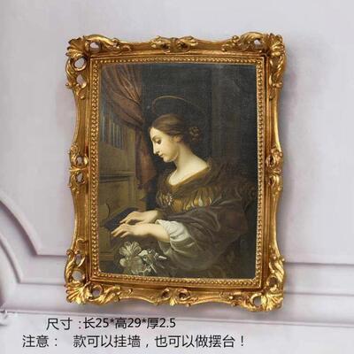 欧式脂雕花框创意油画框树挂墙合书相房CRJ卧室挂墙装饰浮雕组相