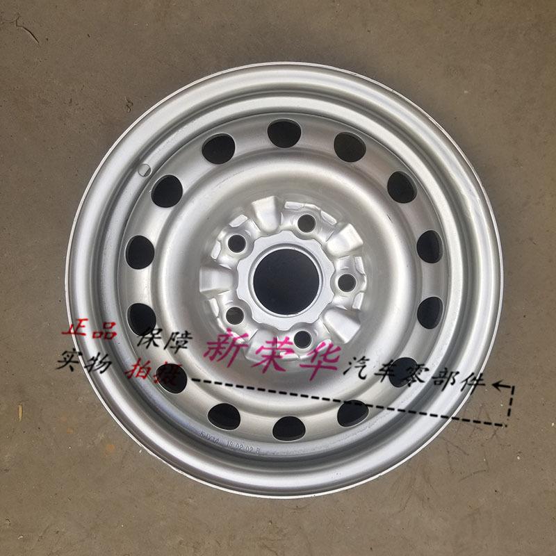 小卡装五菱荣光小卡钢孔加长版铁圈五原单排双排货车14寸钢圈盆轮