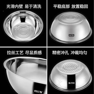 伯尔尼斯厨家用不锈钢房米筛套装沥器多用盆面水夹四件套淘BENS-3