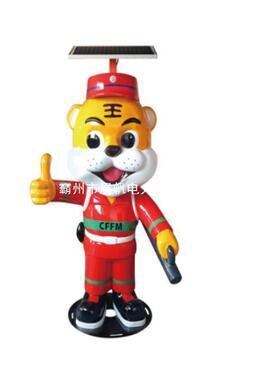立JY-SF87体森林防火威威（Y大款威）J-SF87虎语音电子指示牌虎威